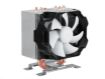 Obrázek ARCTIC Freezer A11 chladič CPU (pro AMD FM2, FM1, AM3 +, AM2 +, AM2), 92mm ventilátor