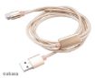 Obrázek AKASA kabel 2v1 USB Type-A na Micro-B a USB Type-C, 120cm, zlatý