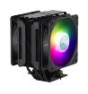 Obrázek Cooler Master chladič MasterAir MA612 Stealth ARGB, LGA1700, AM5