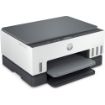 Obrázek HP All-in-One Ink Smart Tank 670 (A4, 12/7 ppm, USB, Wi-Fi, Print, Scan, Copy, duplex)