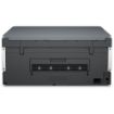 Obrázek HP All-in-One Ink Smart Tank 670 (A4, 12/7 ppm, USB, Wi-Fi, Print, Scan, Copy, duplex)