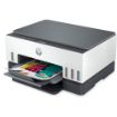 Obrázek HP All-in-One Ink Smart Tank 670 (A4, 12/7 ppm, USB, Wi-Fi, Print, Scan, Copy, duplex)