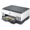 Obrázek HP All-in-One Ink Smart Tank 720 (A4, 15/9 ppm, USB, Wi-Fi, Print, Scan, Copy, duplex)