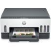 Obrázek HP All-in-One Ink Smart Tank 720 (A4, 15/9 ppm, USB, Wi-Fi, Print, Scan, Copy, duplex)