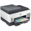 Obrázek HP All-in-One Ink Smart Tank 750 (A4, 15/9 ppm, USB, Wi-Fi, Ethernet, Print, Scan, Copy, ADF, duplex)