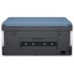 Obrázek HP All-in-One Ink Smart Tank 675 (A4, 12/7 ppm, USB, Wi-Fi, Print, Scan, Copy, duplex)