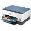 Obrázek HP All-in-One Ink Smart Tank 675 (A4, 12/7 ppm, USB, Wi-Fi, Print, Scan, Copy, duplex)