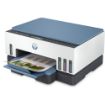 Obrázek HP All-in-One Ink Smart Tank 725 (A4, 15/9 ppm, USB, Wi-Fi, Print, Scan, Copy, duplex)