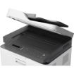 Obrázek HP Color Laser MFP 179FNW (A4,18/4 ppm, USB 2.0, Ethernet, Wi-Fi, Print/Scan/Copy/Fax, ADF)