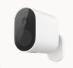 Obrázek Xiaomi Mi Wireless Outdoor Security Camera 1080p Set