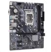 Obrázek ASRock MB Sc LGA1700 B660M-HDV, Intel B660, 2xDDR4, 1xDP, 1xHDMI, 1xVGA, mATX