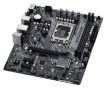 Obrázek ASRock MB Sc LGA1700 H610M-HDV/M.2, Intel H610, 2xDDR4, 1xDP, 1xHDMI, 1xVGA, mATX