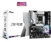 Obrázek ASRock MB Sc LGA1700 Z790 PRO RS, Intel Z790, 4xDDR5, 1xDP, 1xHDMI