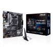 Obrázek ASUS MB Sc AM4 PRIME B550M-A WIFI II, AMD B550, 4xDDR4, 1xHDMI, 1xDVI, 1xVGA, WI-FI, mATX