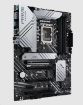 Obrázek ASUS MB Sc LGA1700 PRIME Z690-P D4-CSM, Intel Z690, 4xDDR4, 1xDP, 1xHDMI