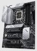 Obrázek ASUS MB Sc LGA1700 PRIME Z690-P D4-CSM, Intel Z690, 4xDDR4, 1xDP, 1xHDMI