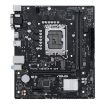 Obrázek ASUS MB Sc LGA1700 PRIME H610M-R D4-SI, Intel H610, 2xDDR4, 1xHDMI, 1xDVI, 1xVGA, mATX