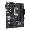 Obrázek ASUS MB Sc LGA1700 PRIME H610M-R D4-SI, Intel H610, 2xDDR4, 1xHDMI, 1xDVI, 1xVGA, mATX