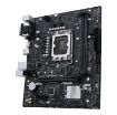 Obrázek ASUS MB Sc LGA1700 PRIME H610M-R D4-SI, Intel H610, 2xDDR4, 1xHDMI, 1xDVI, 1xVGA, mATX