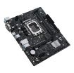 Obrázek ASUS MB Sc LGA1700 PRIME H610M-R D4-SI, Intel H610, 2xDDR4, 1xHDMI, 1xDVI, 1xVGA, mATX