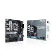 Obrázek ASUS MB Sc LGA1700 PRIME B660M-A DDR4, Intel B660, 4xDDR4, 1xDP, 2xHDMI, mATX