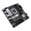 Obrázek ASUS MB Sc LGA1700 PRIME B660M-A DDR4, Intel B660, 4xDDR4, 1xDP, 2xHDMI, mATX