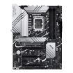 Obrázek ASUS MB Sc LGA1700 PRIME Z790-P D4, Intel Z790, 4xDDR4, 1xDP, 1xHDMI