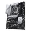 Obrázek ASUS MB Sc LGA1700 PRIME Z790-P D4, Intel Z790, 4xDDR4, 1xDP, 1xHDMI