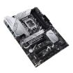 Obrázek ASUS MB Sc LGA1700 PRIME Z790-P D4, Intel Z790, 4xDDR4, 1xDP, 1xHDMI