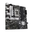 Obrázek ASUS MB Sc LGA1700 PRIME B760M-A D4, Intel B760, 4xDDR4, 1xDP, 2xHDMI, mATX