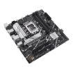 Obrázek ASUS MB Sc LGA1700 PRIME B760M-A D4, Intel B760, 4xDDR4, 1xDP, 2xHDMI, mATX