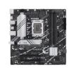 Obrázek ASUS MB Sc LGA1700 PRIME B760M-A D4, Intel B760, 4xDDR4, 1xDP, 2xHDMI, mATX