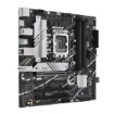 Obrázek ASUS MB Sc LGA1700 PRIME B760M-A D4, Intel B760, 4xDDR4, 1xDP, 2xHDMI, mATX