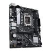 Obrázek ASUS MB Sc LGA1700 PRIME B660M-K DDR4, Intel B660, 2xDDR4, 1xHDMI, 1xVGA, mATX