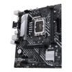 Obrázek ASUS MB Sc LGA1700 PRIME B660M-K DDR4, Intel B660, 2xDDR4, 1xHDMI, 1xVGA, mATX