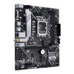 Obrázek ASUS MB Sc LGA1700 PRIME H610M-A WIFI D4, Intel H610, 2xDDR4, 1xDP, 1xHDMI, 1xVGA, WI-FI, mATX