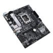 Obrázek ASUS MB Sc LGA1700 PRIME H610M-A WIFI D4, Intel H610, 2xDDR4, 1xDP, 1xHDMI, 1xVGA, WI-FI, mATX