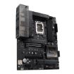 Obrázek ASUS MB Sc LGA1700 PROART B760-CREATOR D4, Intel B760, 4xDDR4, 1xDP, 1xHDMI