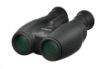 Obrázek Canon Binocular 10 x 32 IS dalekohled