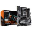 Obrázek GIGABYTE MB Sc AM5 B650 GAMING X AX, AMD B650, 4xDDR5, 1xDP, 1xHDMI, WI-FI