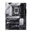 Obrázek ASUS MB Sc LGA1700 PRIME Z790-P-CSM, Intel Z790, 4xDDR5, 1xDP, 1xHDMI