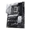 Obrázek ASUS MB Sc LGA1700 PRIME Z790-P-CSM, Intel Z790, 4xDDR5, 1xDP, 1xHDMI