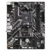 Obrázek GIGABYTE MB Sc AM4 B450M K, AMD B450, 2xDDR4, 1xHDMI, mATX