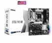 Obrázek ASRock MB Sc LGA1700 B760 PRO RS, Intel B760, 4xDDR5, 1xDP, 1xHDMI