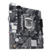 Obrázek ASUS MB Sc LGA1200 PRIME H510M-K R2.0, Intel H470, 2xDDR4, 1xVGA, 1xHDMI, mATX