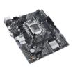 Obrázek ASUS MB Sc LGA1200 PRIME H510M-K R2.0, Intel H470, 2xDDR4, 1xVGA, 1xHDMI, mATX