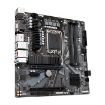 Obrázek GIGABYTE MB Sc LGA1700 Q670M D3H DDR4, Intel Q670, 4xDDR4, 2xDP, 1xHDMI, 1xVGA