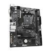 Obrázek GIGABYTE MB Sc AM4 A520M K V2, AMD A520M, 2xDDR4, 1xHDMI, 1xVGA, mATX