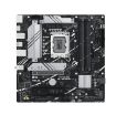 Obrázek ASUS MB Sc LGA1700 PRIME B760M-A-CSM, Intel B760, 4xDDR5, 1xDP, 2xHDMI, mATX