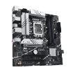 Obrázek ASUS MB Sc LGA1700 PRIME B760M-A-CSM, Intel B760, 4xDDR5, 1xDP, 2xHDMI, mATX